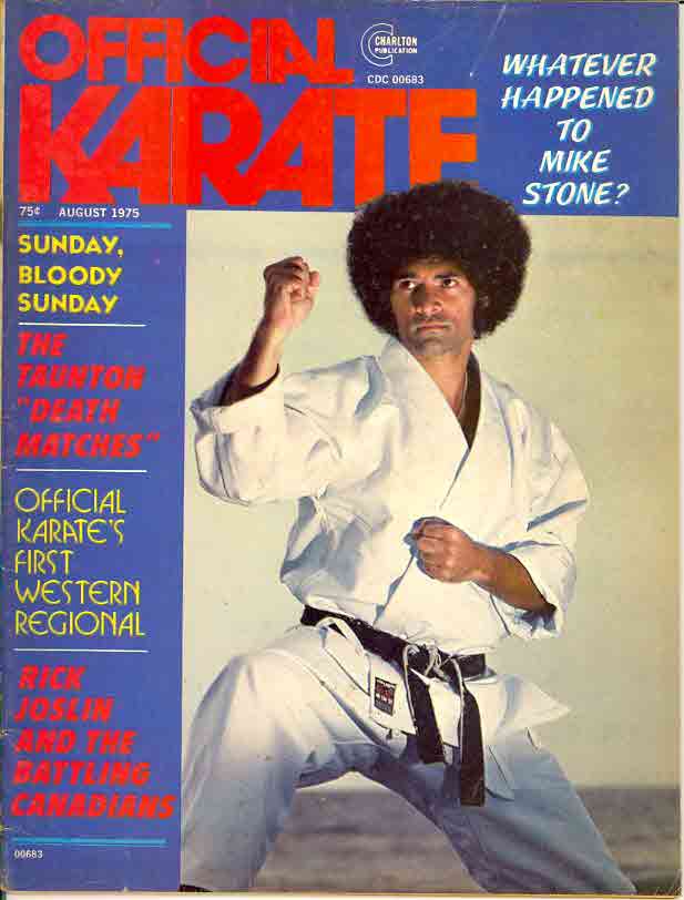 08/75 Official Karate